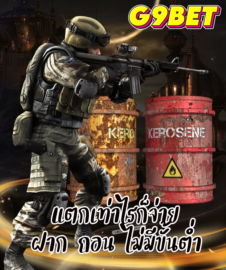g9bet login