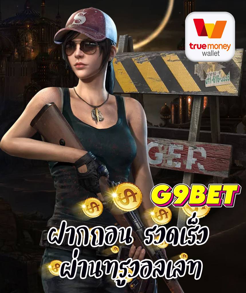g9bet